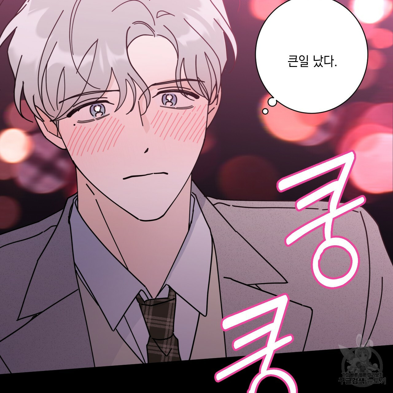 1659715672525cuw7ebi2mgd.jpeg