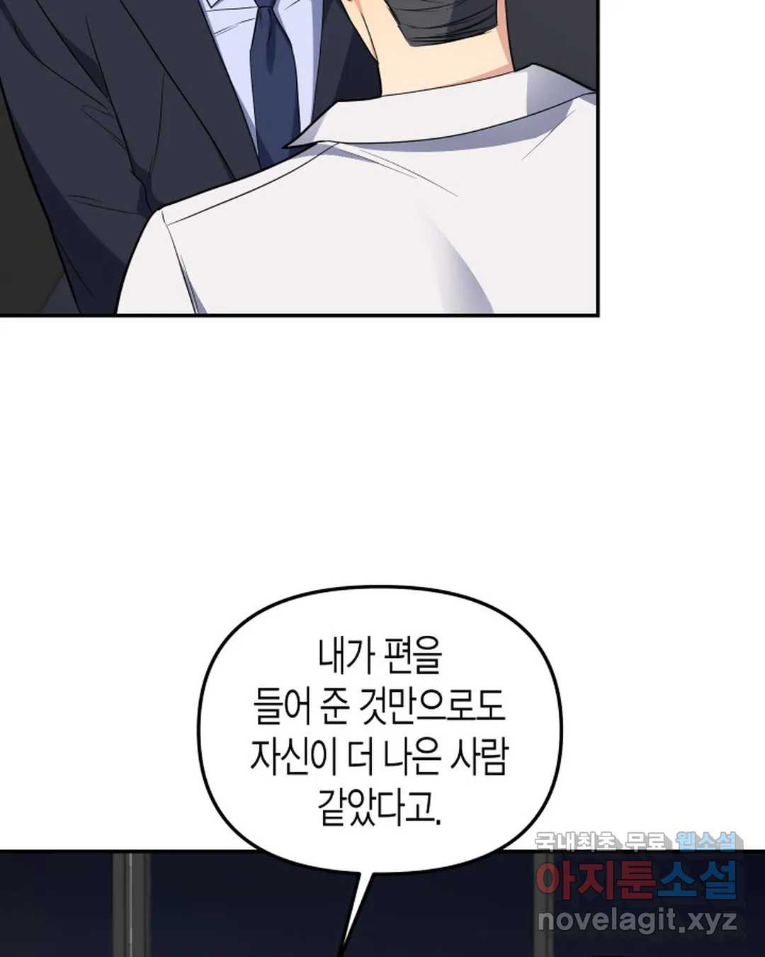 1659716435240ved3m6gpxri.jpeg