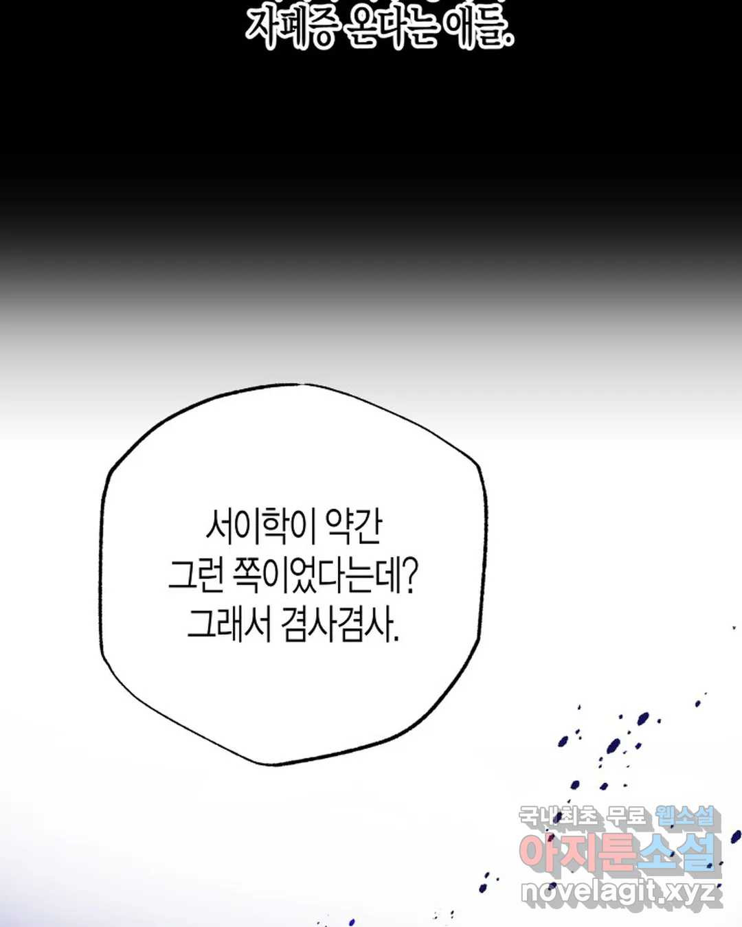 1659716439740e6ose3a4h7.jpeg