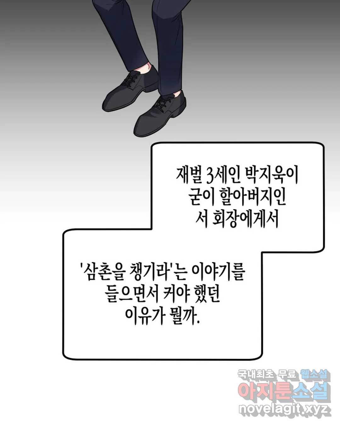 1659716443739u37we14smy9.jpeg