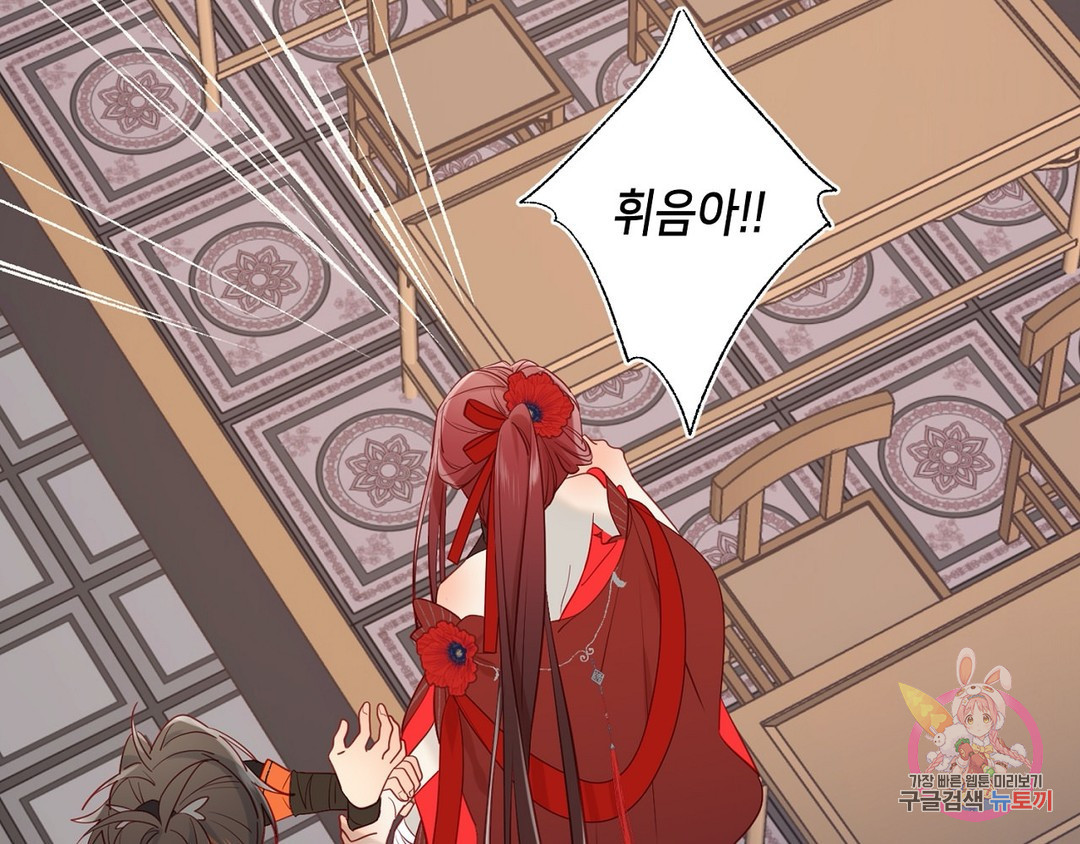 1659715579260tm2p929rq9.jpeg