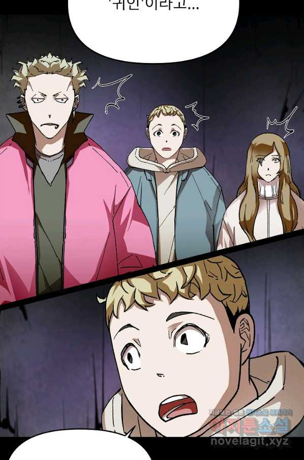 1659817885624i935ff46dvp.jpeg