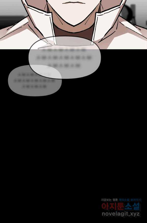 165981790712909eiz9xvmw8.jpeg