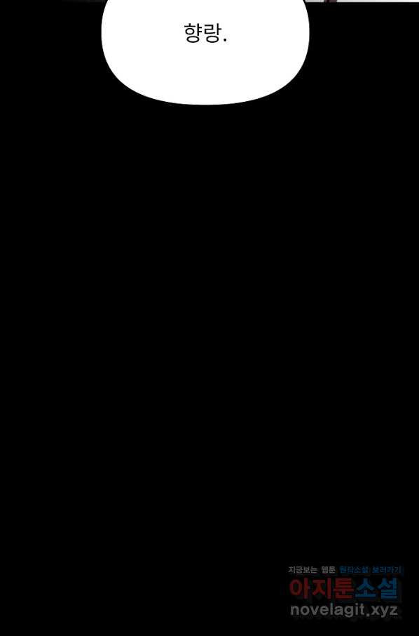 1659817908980xy5jyx3vmvc.jpeg