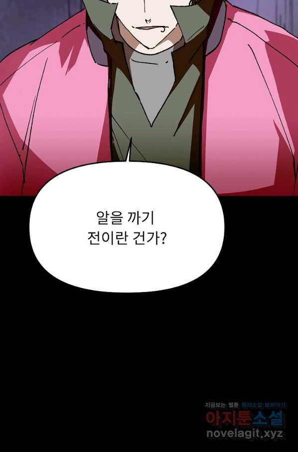 16598179117569b160yj82ru.jpeg