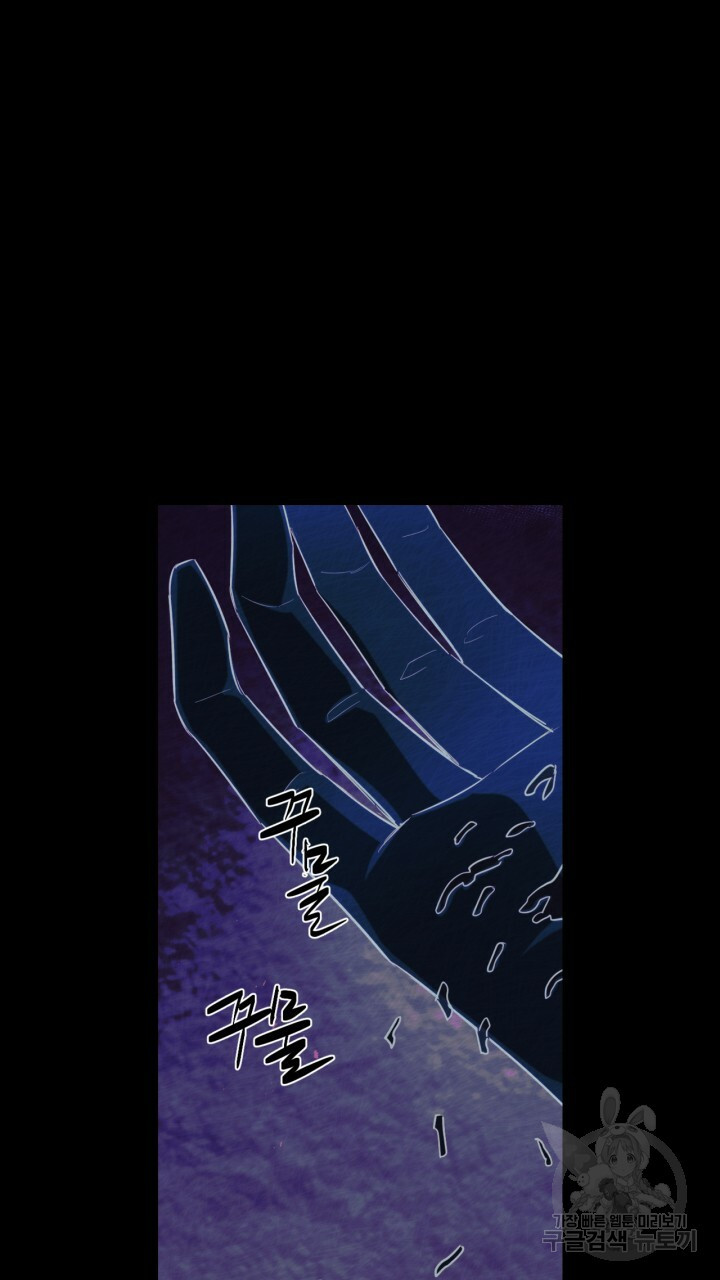 16598143870730ela3r08t7c.jpeg