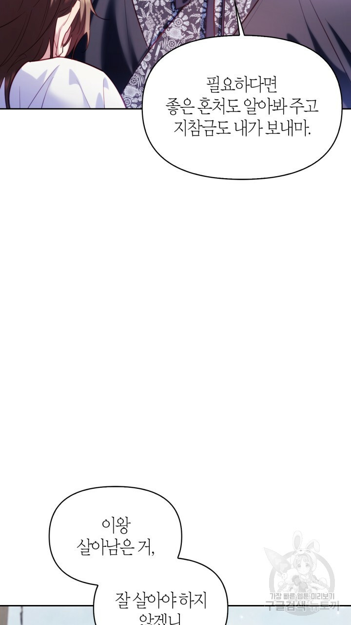 1659814398806ufead57c0fh.jpeg