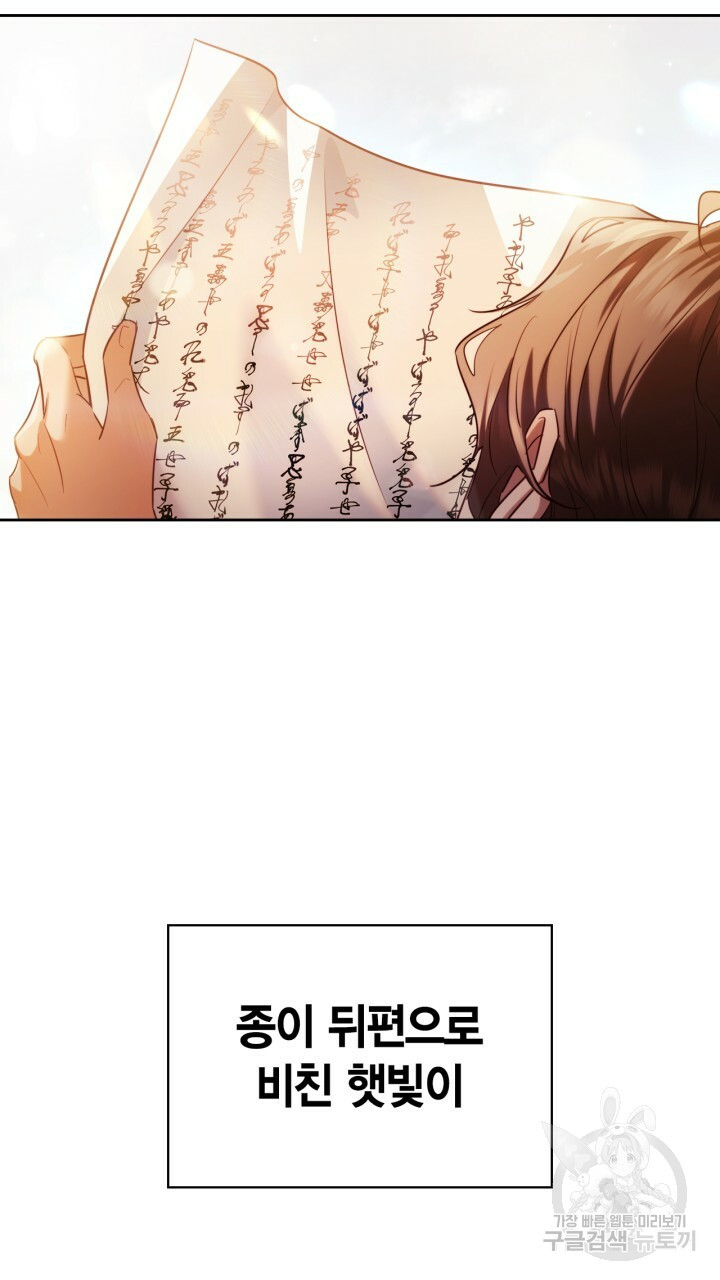 1659814405297np95ctm09ei.jpeg