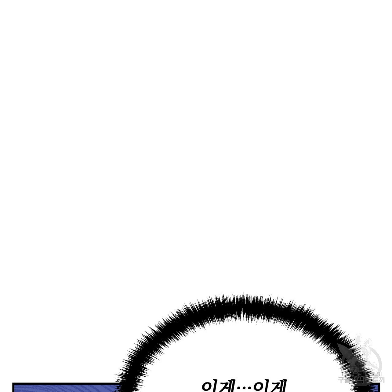 1659815061144d864be7sa7g.jpeg