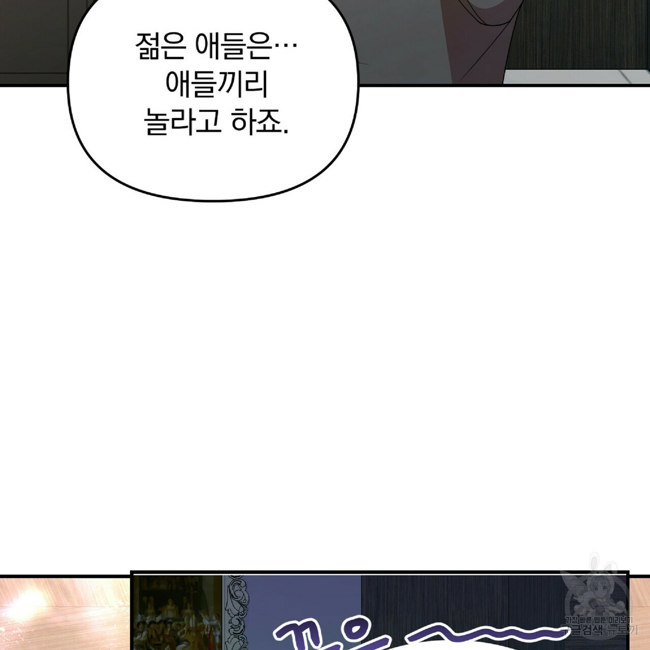 1659815073041p1uuhmar8mp.jpeg