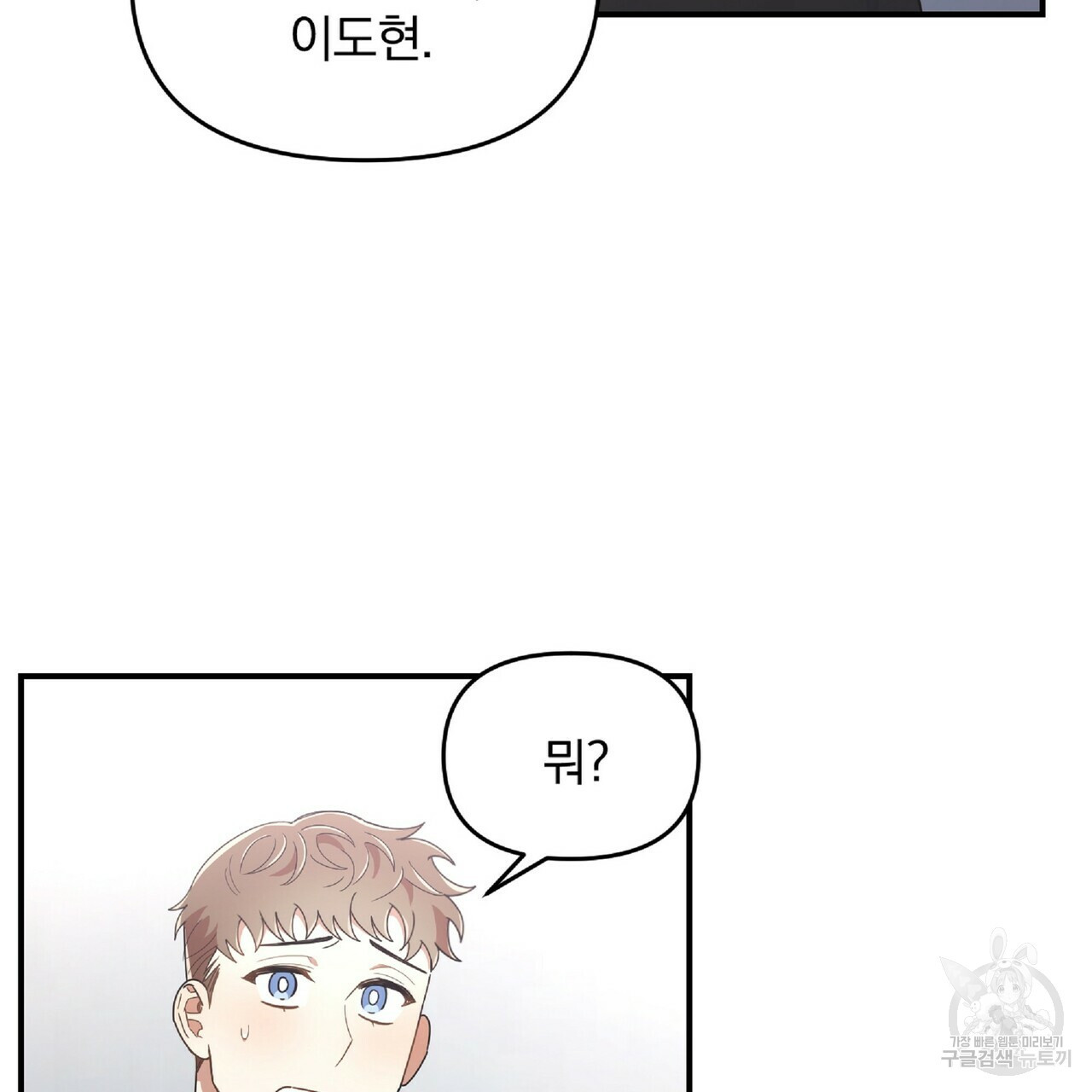 1659815080959ppwneo0ekoq.jpeg
