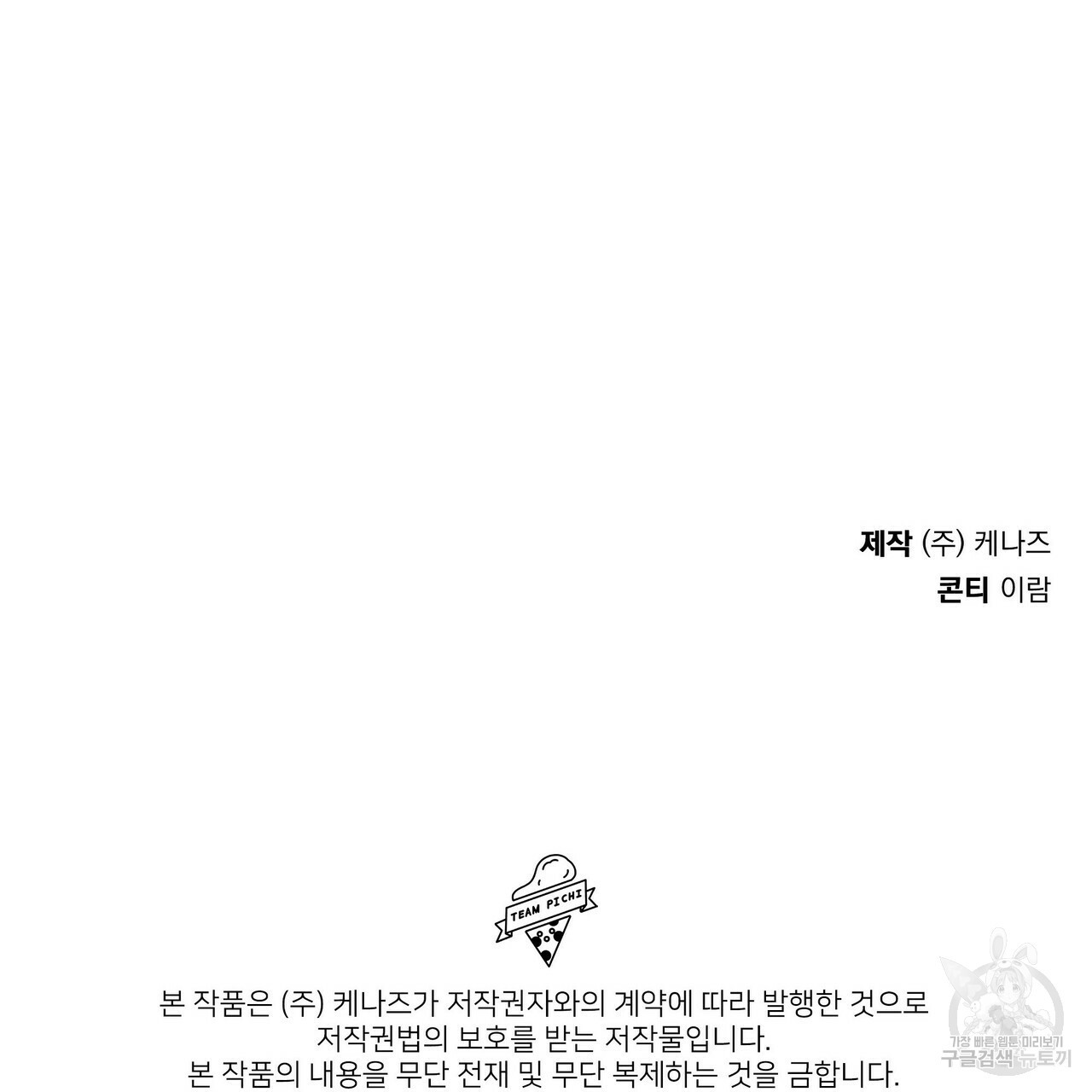 1659815085426sz9irrllhuf.jpeg