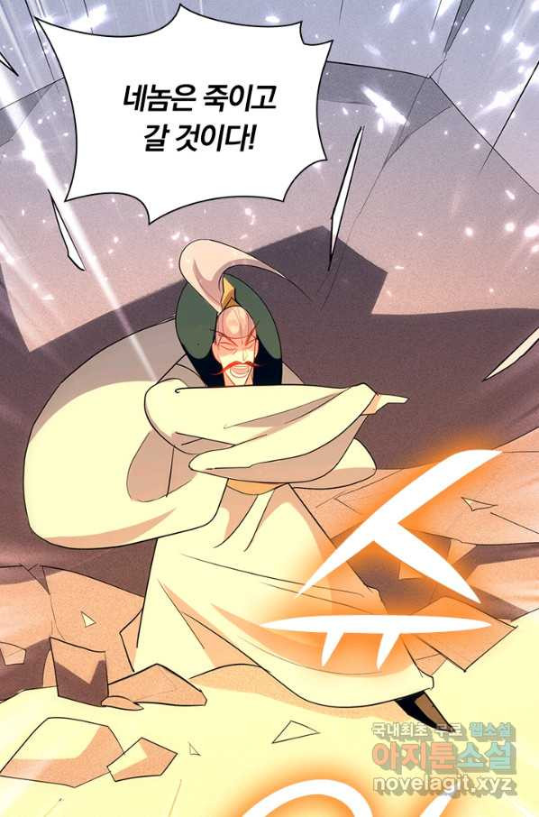 1659815901176kh2ftaj395n.jpeg