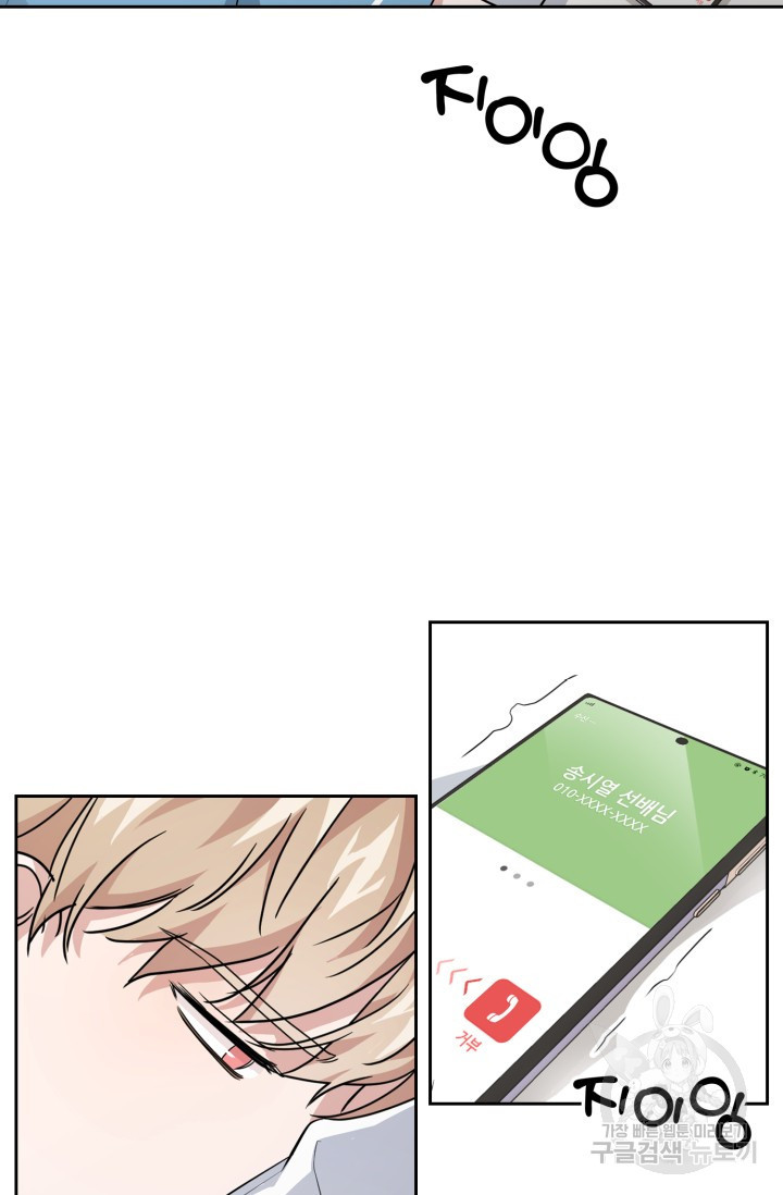 16598181495312meosrp6um2.jpeg