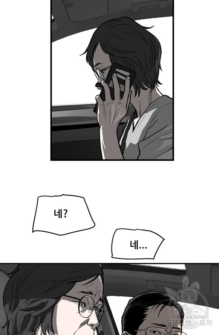 16598140853317igk5zj31wk.jpeg