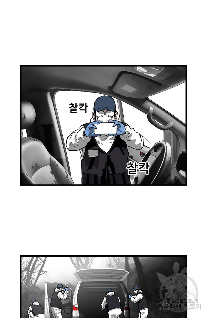1659814086243b8bdvbjrhc.jpeg