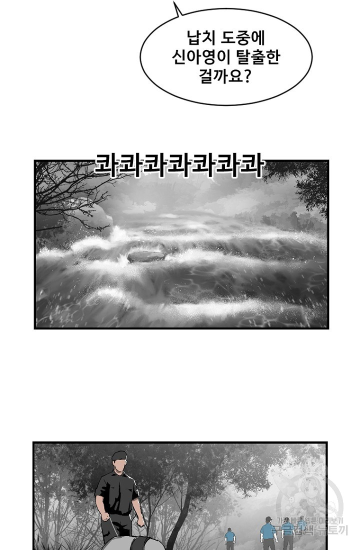 1659814087158ny26gu05mx.jpeg