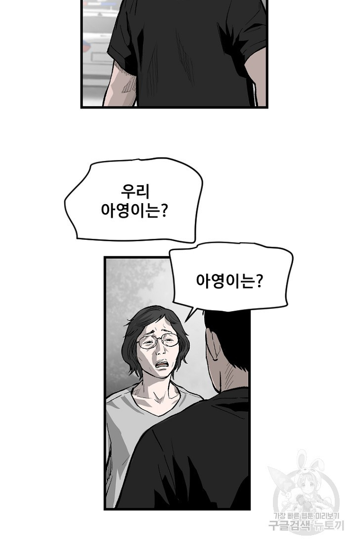 1659814095038z6cyex3ccno.jpeg
