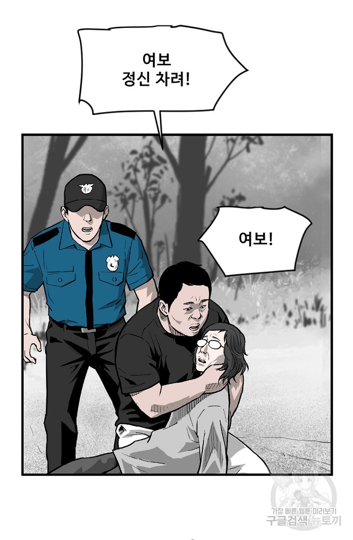 165981411179294n3qzlng4.jpeg