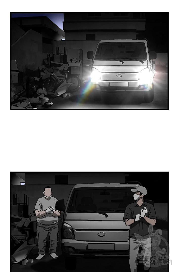 1659814365947aou0pv81rv5.jpeg