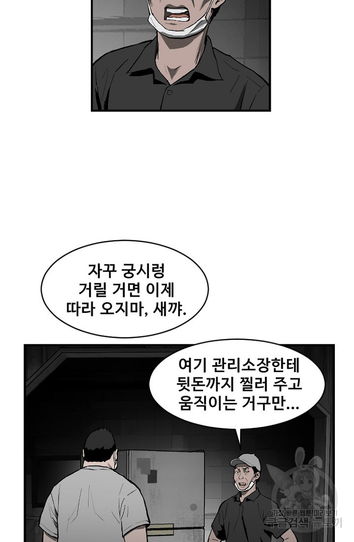 16598143677792cnoesrmrbr.jpeg