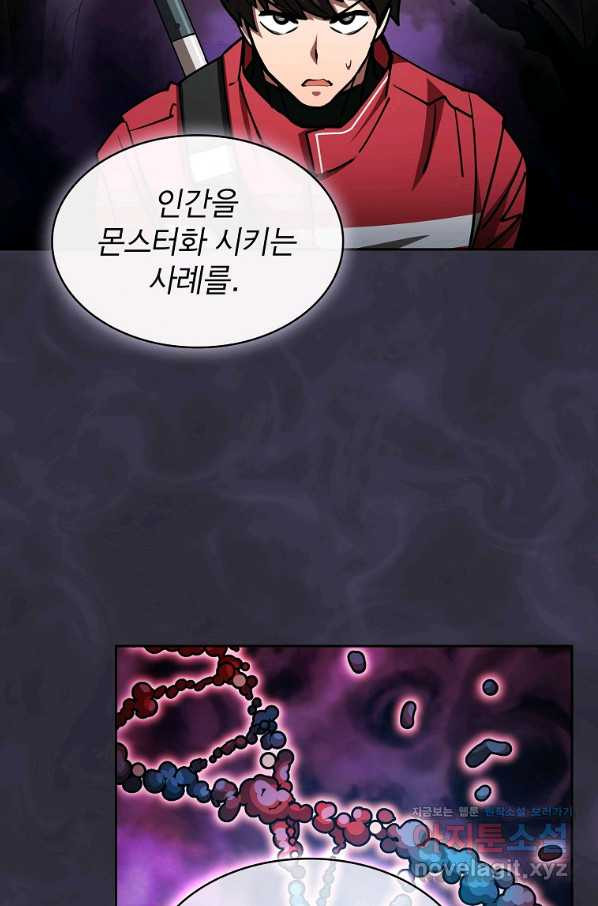 1659816023609jeo71dl420i.jpeg