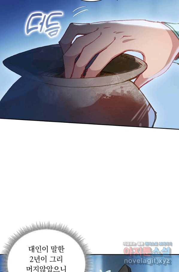 16599288804683hsuk2zrdz4.jpeg