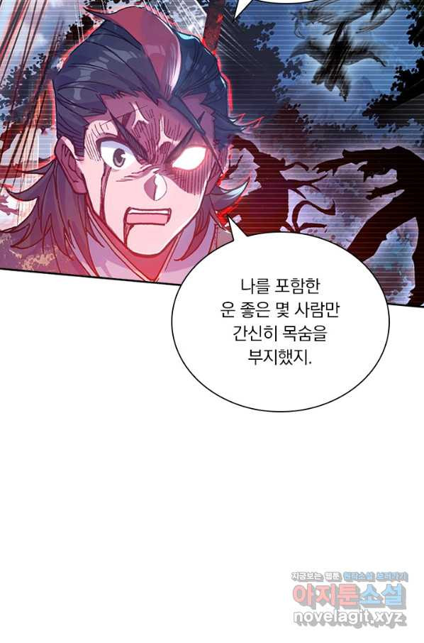 1659928885354ws82yrhlm3d.jpeg