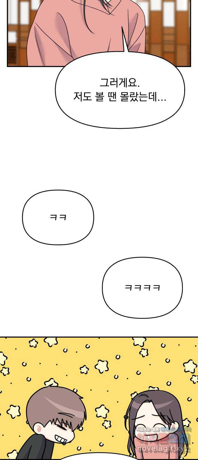 1659930339565aaduxjai0wg.jpeg
