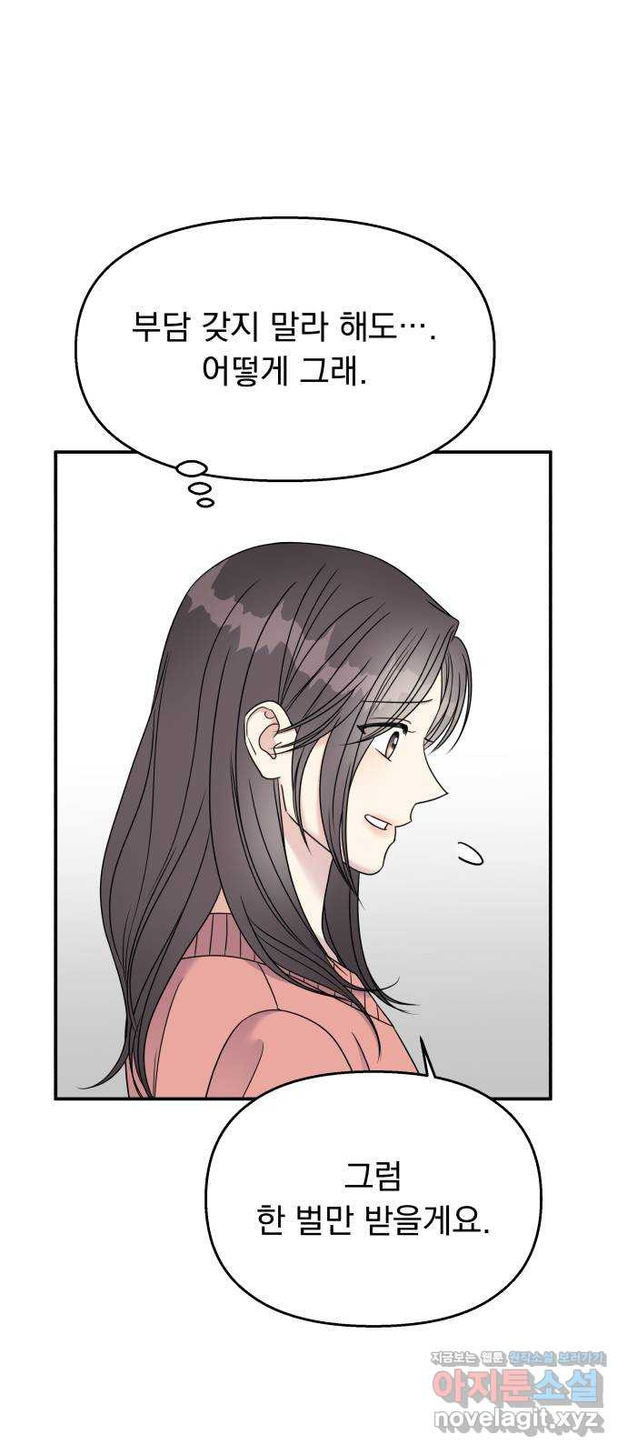 1659930341388fvc5esjcljf.jpeg