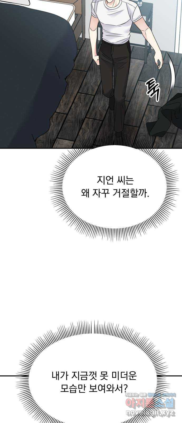 16599303430728w11w4igkk4.jpeg