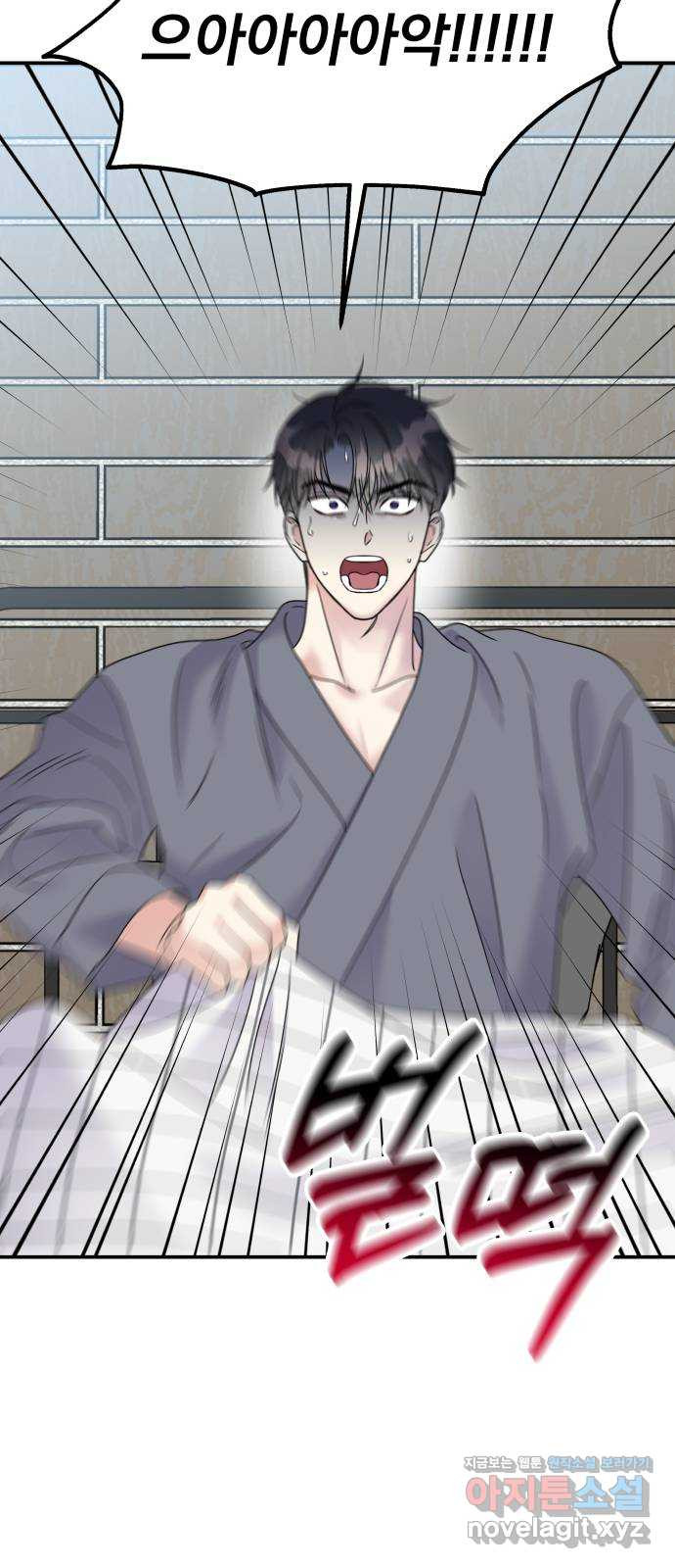 1659930350405ahdfsslyu85.jpeg