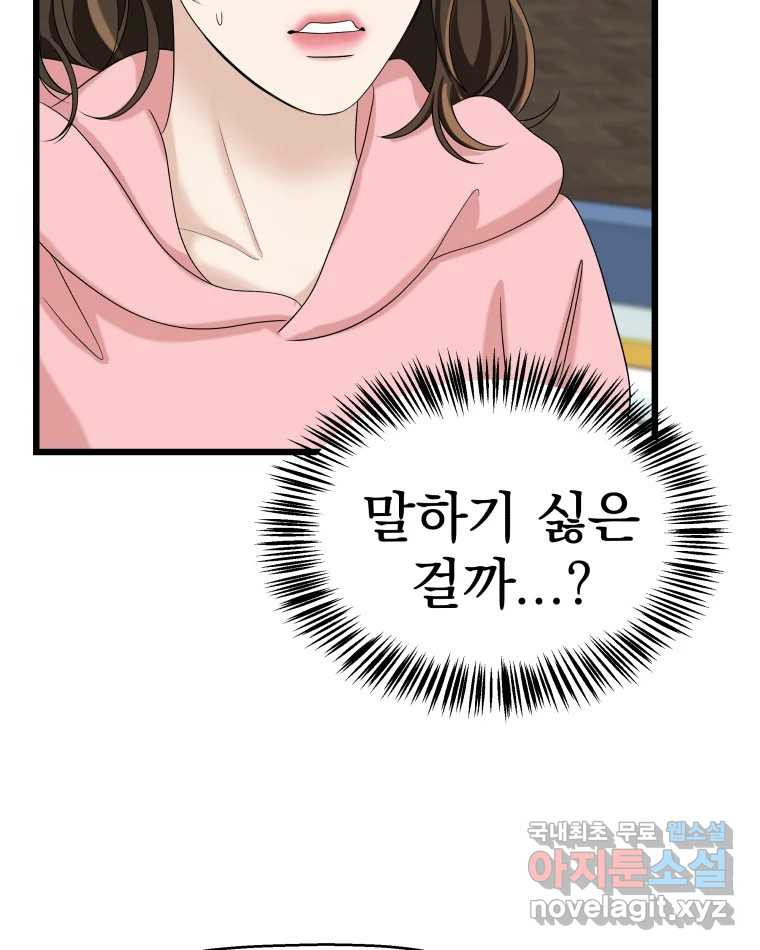 1659928868755nn7b65d6lgd.jpeg