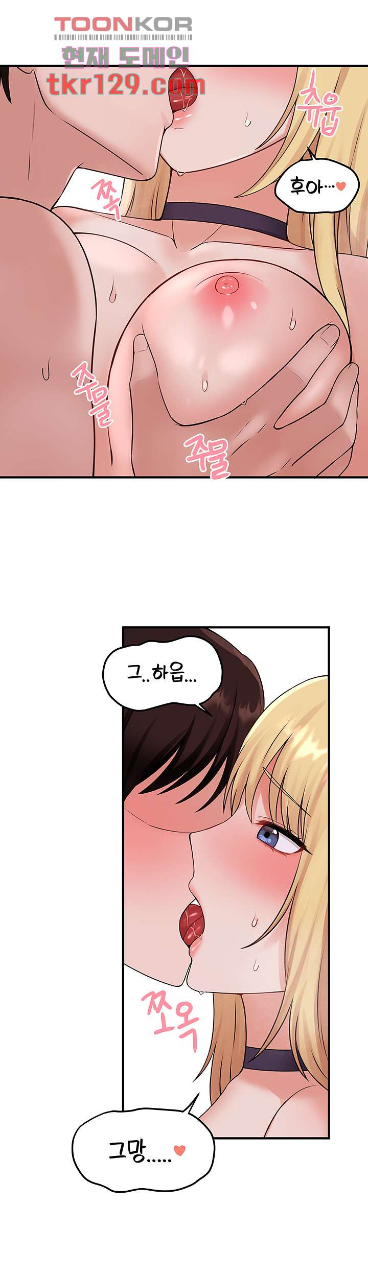 1659931651297j3am5m7hyo.jpeg