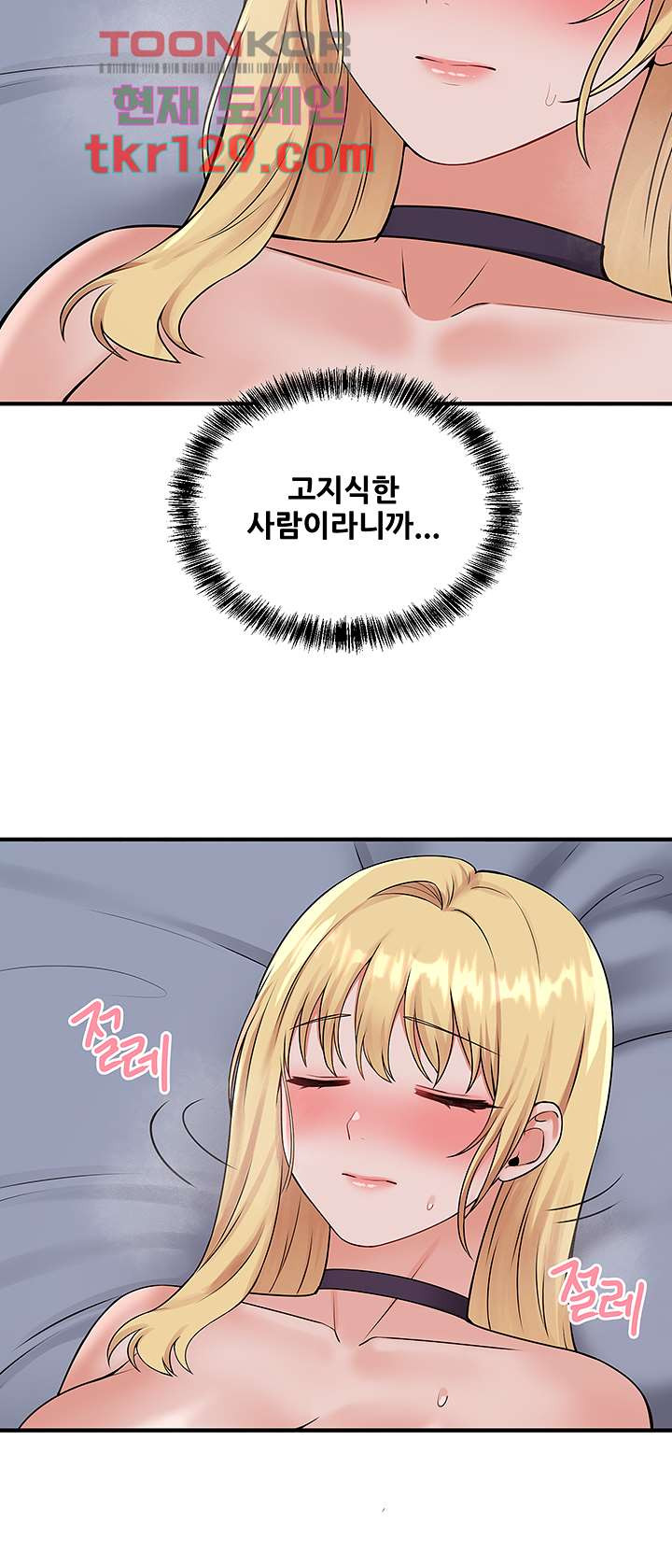 1659931651752nt7eysbn1up.jpeg
