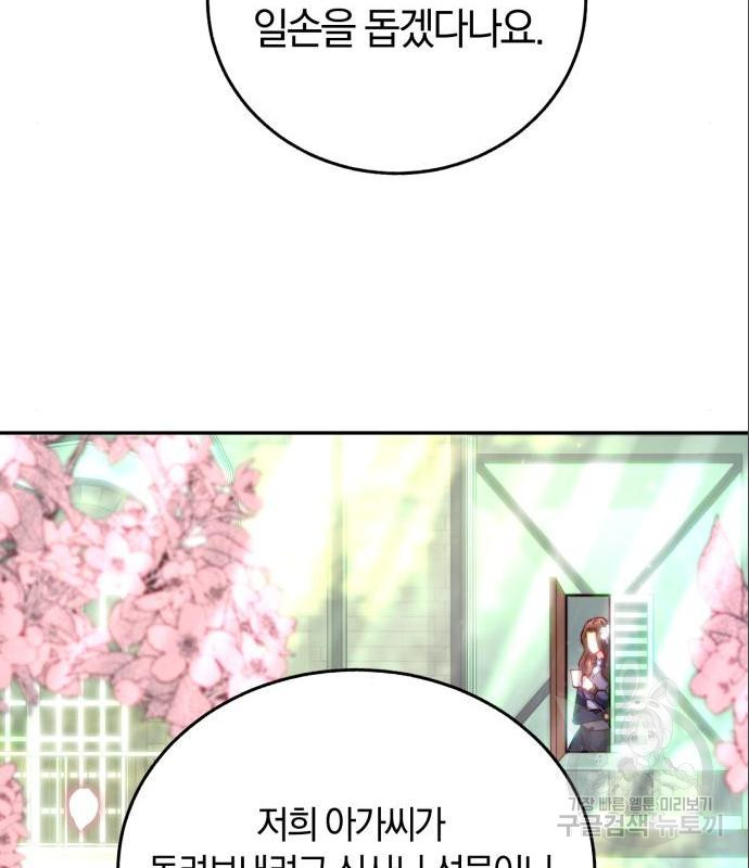 16600148078262ovy6g9wbm3.jpeg