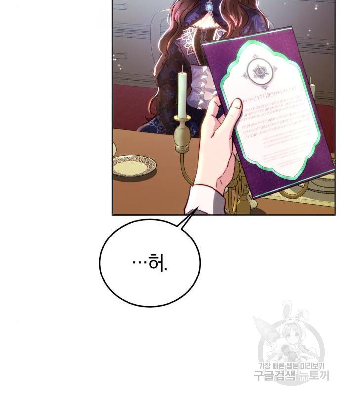 1660014810739zetl01a0pk.jpeg