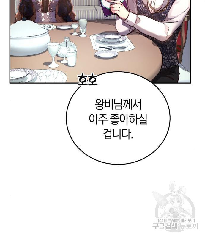 1660014813158rmbuuhisgrl.jpeg