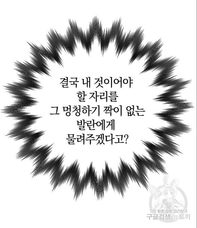 1660014819437pa50zing7g.jpeg
