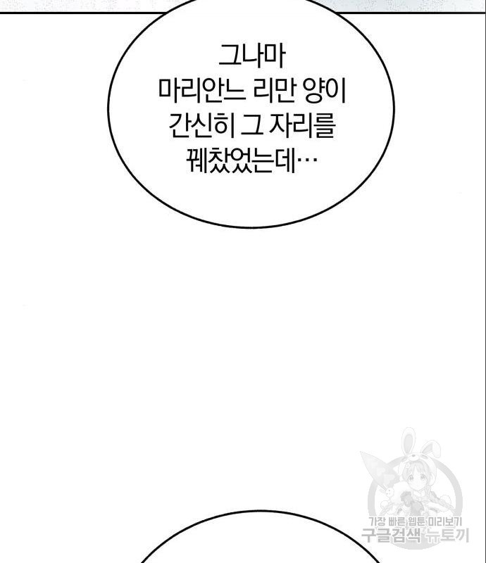 16600148322054wmoq9th8vn.jpeg