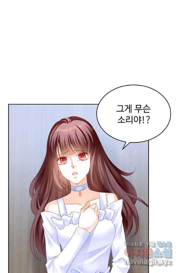 1660011604379fn2ej897d99.jpeg
