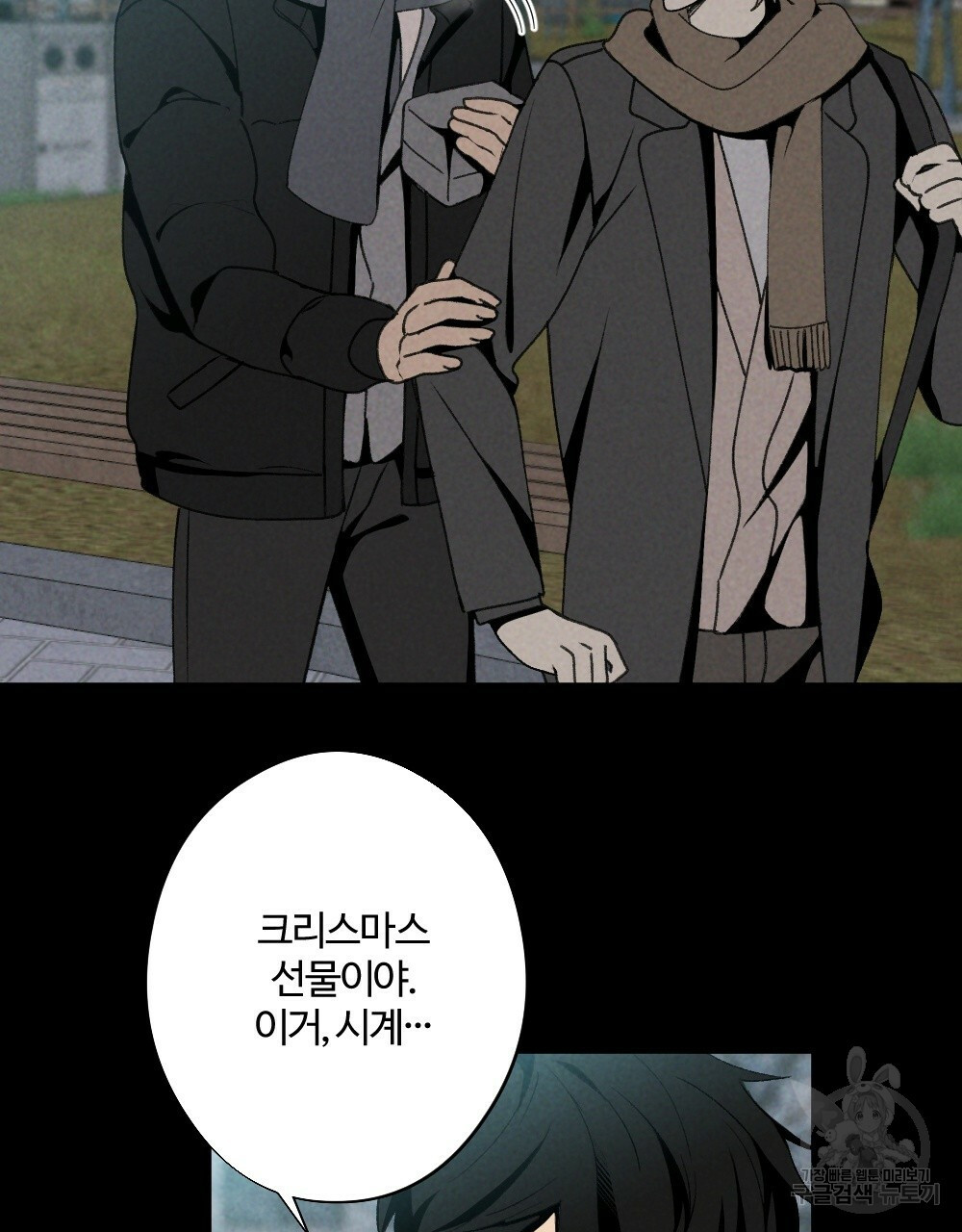 1660011457578lbpub63obsk.jpeg