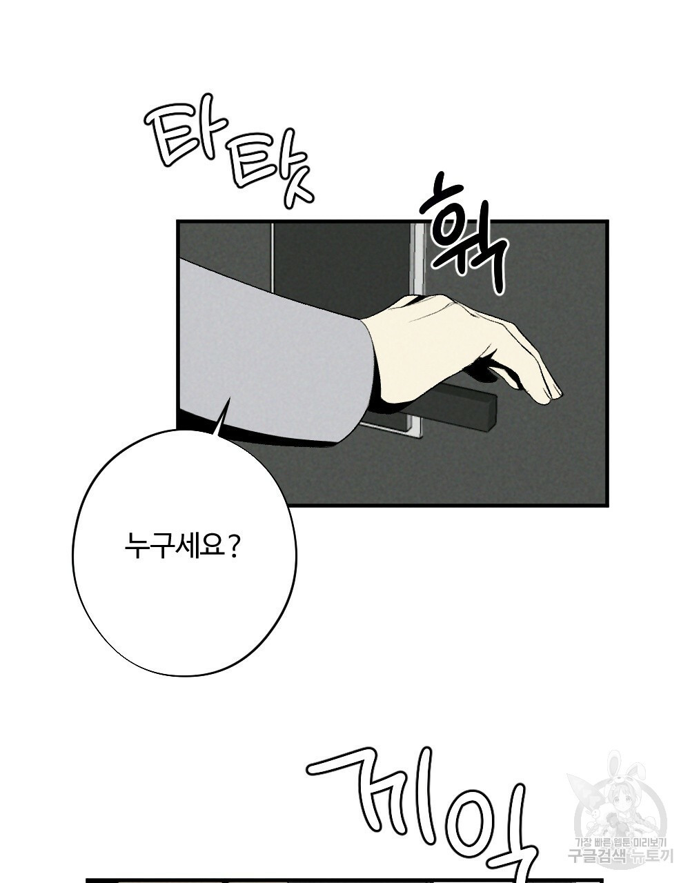 1660011468245cljhb8f75o.jpeg