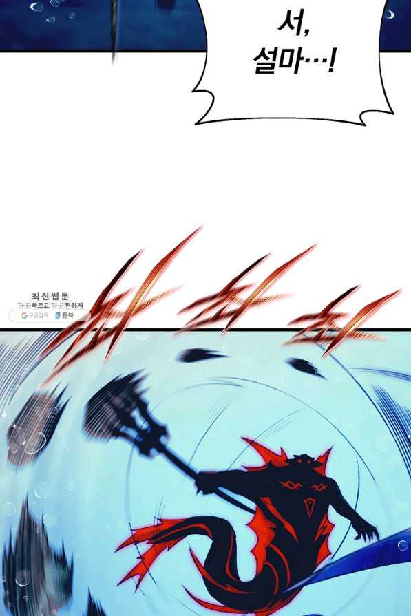 1660011980573wobp1akzhp.jpeg