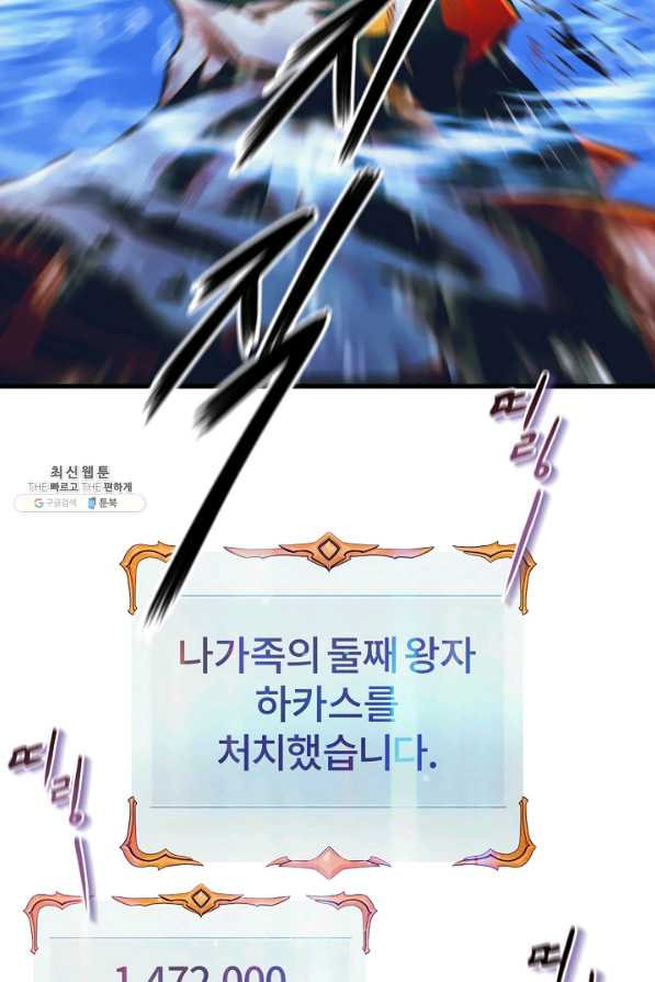 1660011986731hkrofxf2fc6.jpeg