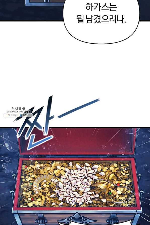 16600119874973c90psk9vq6.jpeg