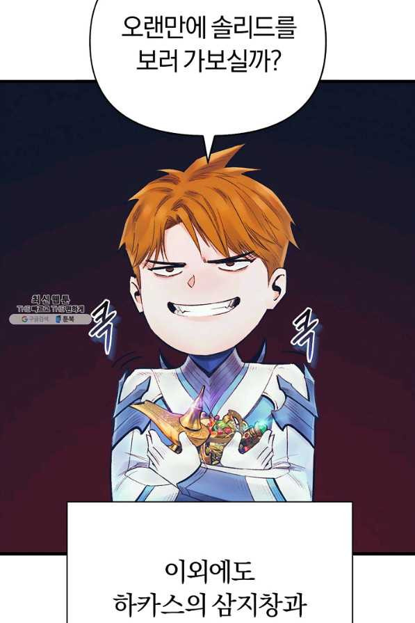 1660011988112eo0tkkidlxq.jpeg