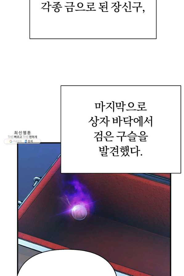 166001198826400fhnj3dn22.jpeg