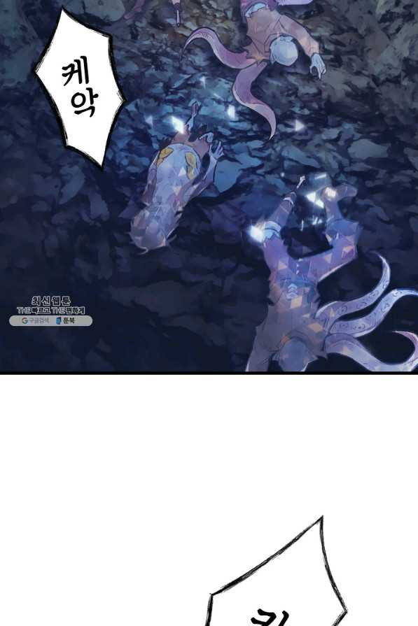 1660011989813dsq0x40kuvq.jpeg