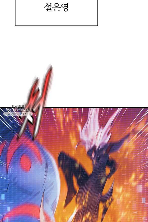 16600119932387so53gqrco.jpeg